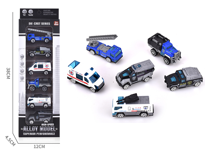 Alloy Slide Medical Vehicle