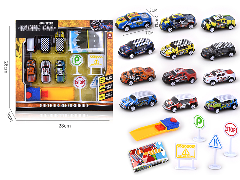 Slide Iron Pickup Truck