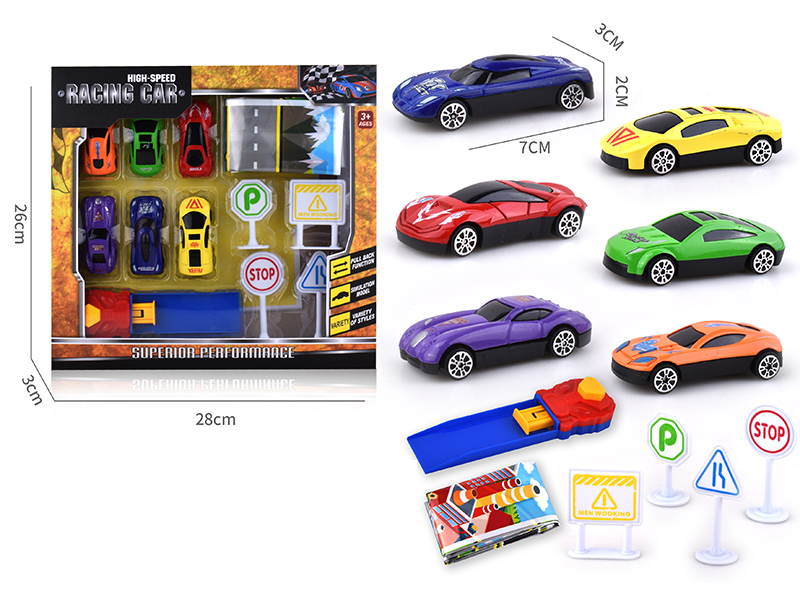 Alloy Slide Sports Car