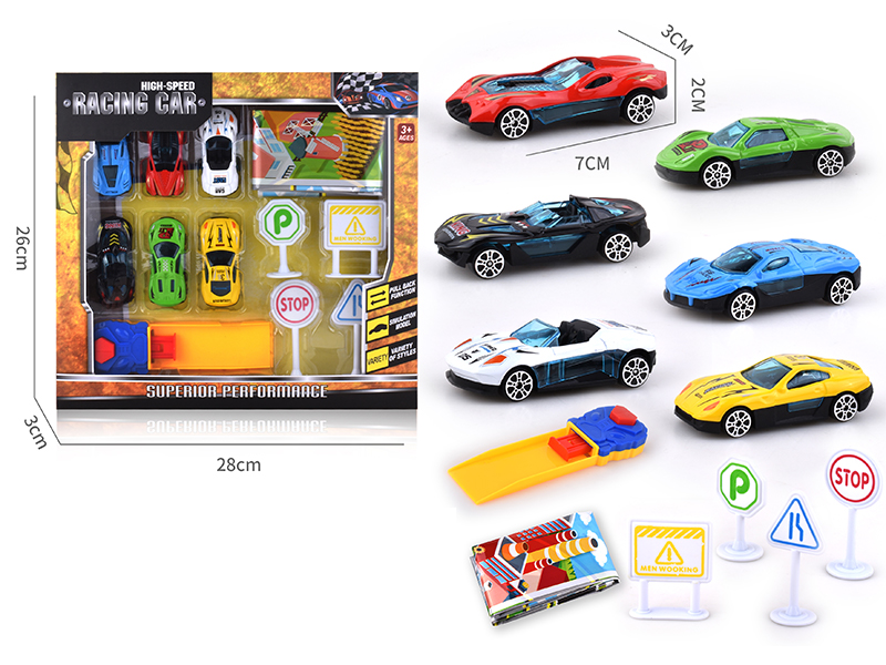 Alloy Slide Sports Car