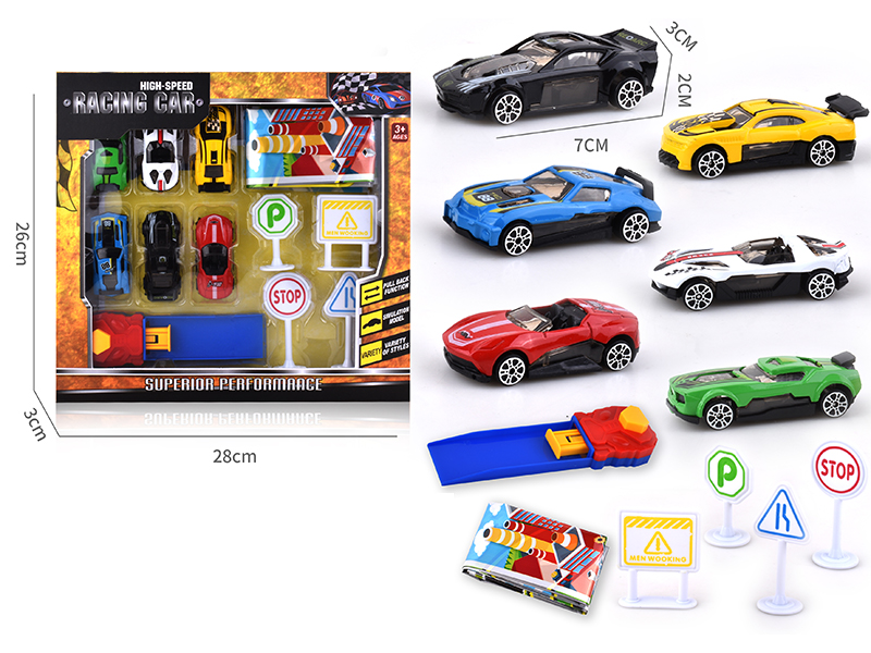 Alloy Slide Sports Car