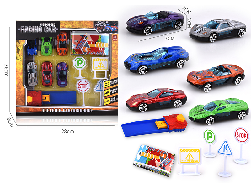 Alloy Slide Sports Car