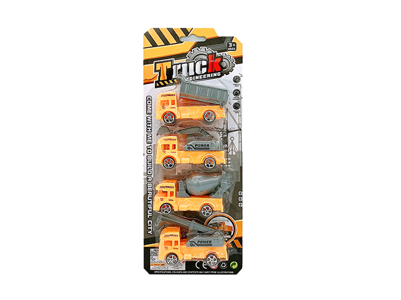 Slide Engineering Package