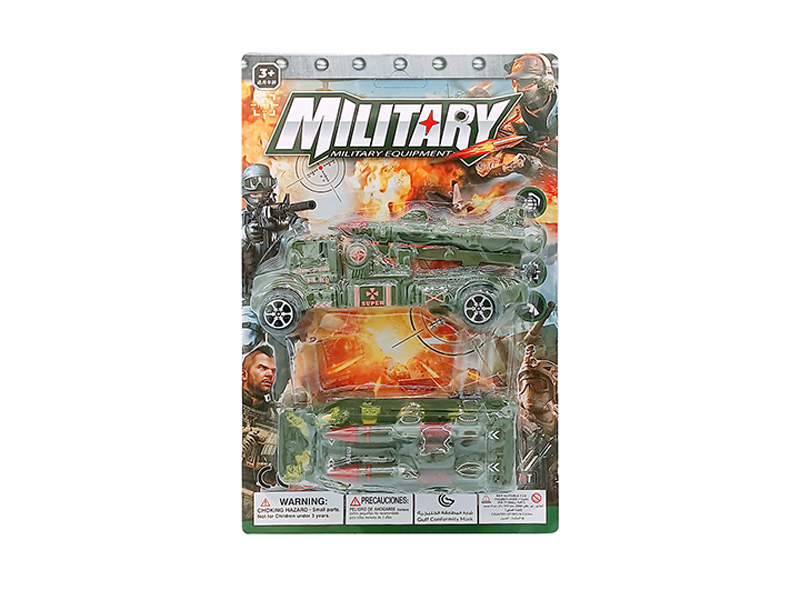 Slide Military Package