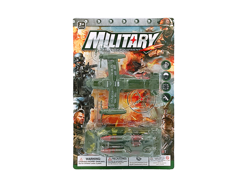 Slide Military Package