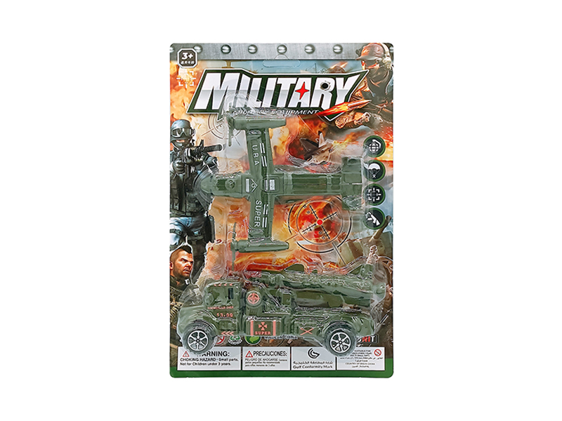 Slide Military Package