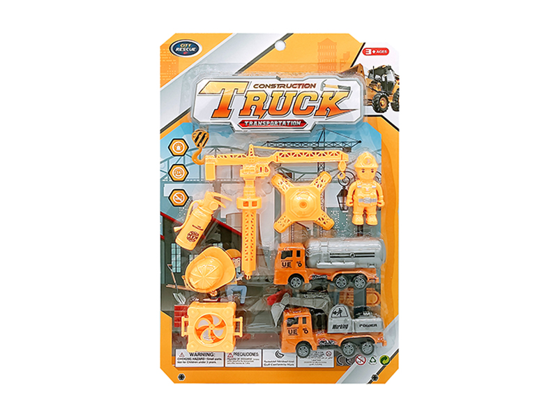 Pull Back Engineering Set