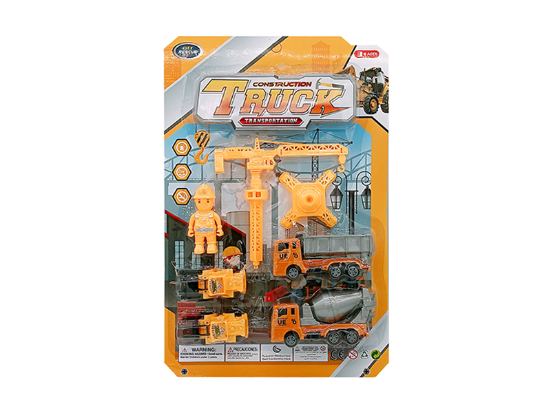 Pull Back Engineering Set