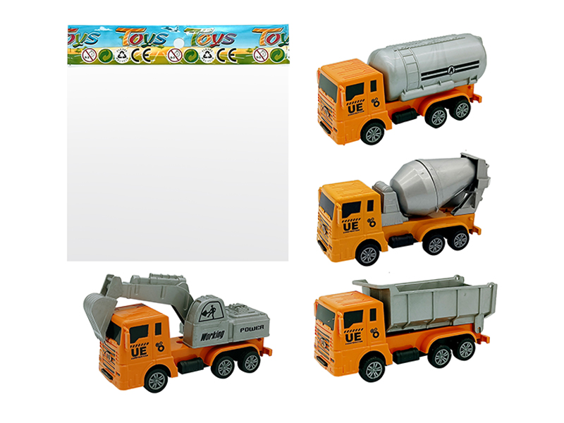 Pull Back Engineering Vehicle