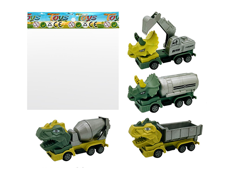 Pull Back Dinosaur Car
