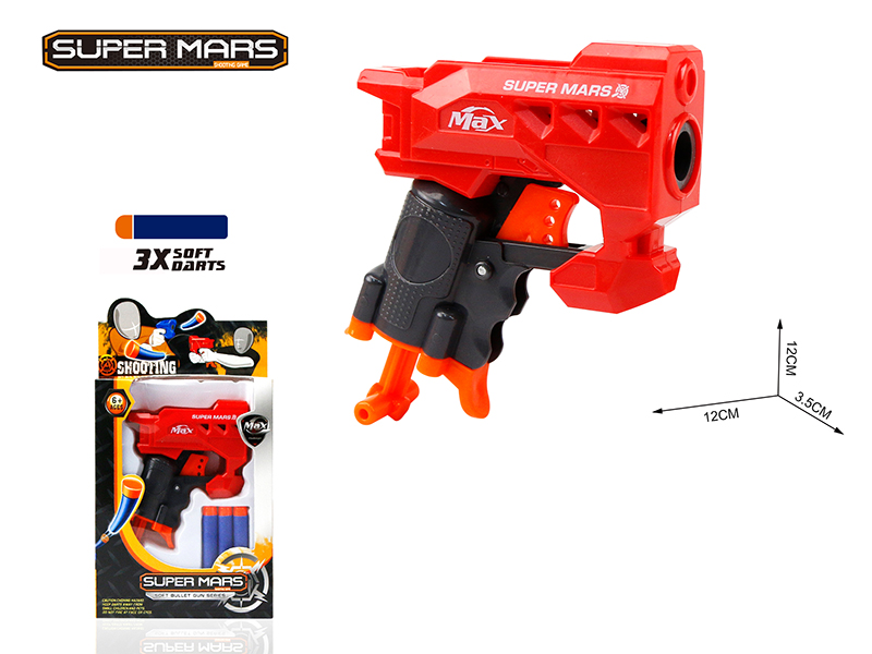 Mini Soft Bullet Gun