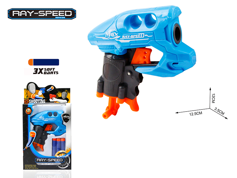 Mini Soft Bullet Gun