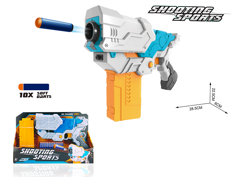 10 Rounds Soft Bullet Gun(10 Soft Bullets)