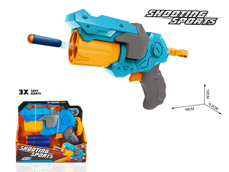 3 Rounds Soft Bullet Gun(3 Soft Bullets)