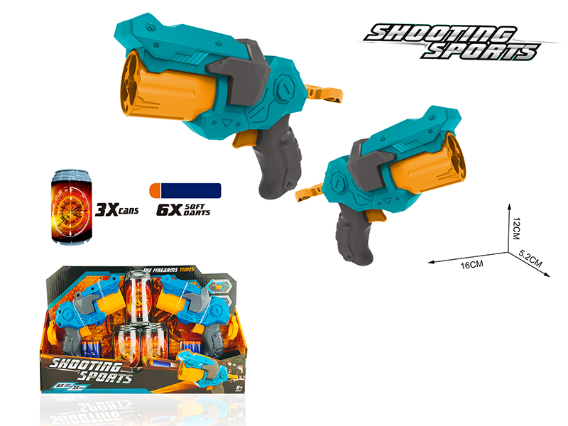 3 Rounds Soft Bullet Gun 2PCS