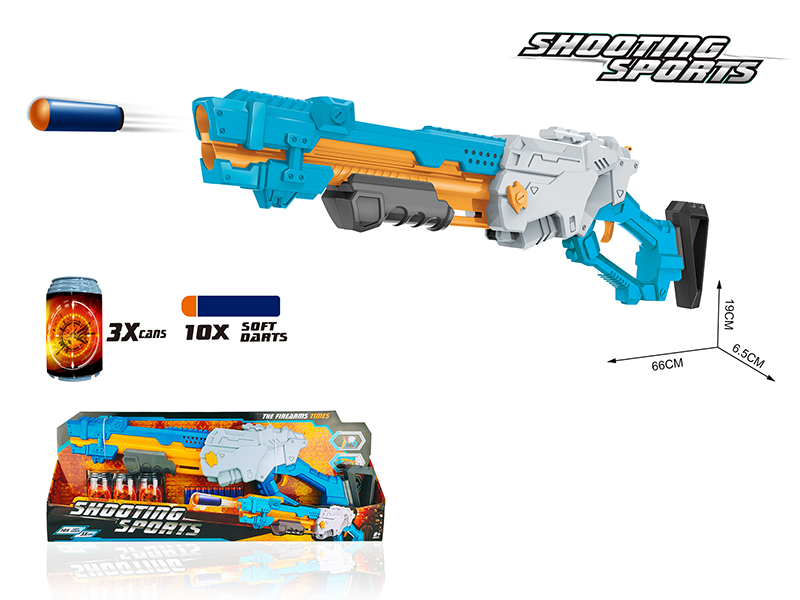 Soft Bullet Gun(10 Soft Bullets,3 Cans)