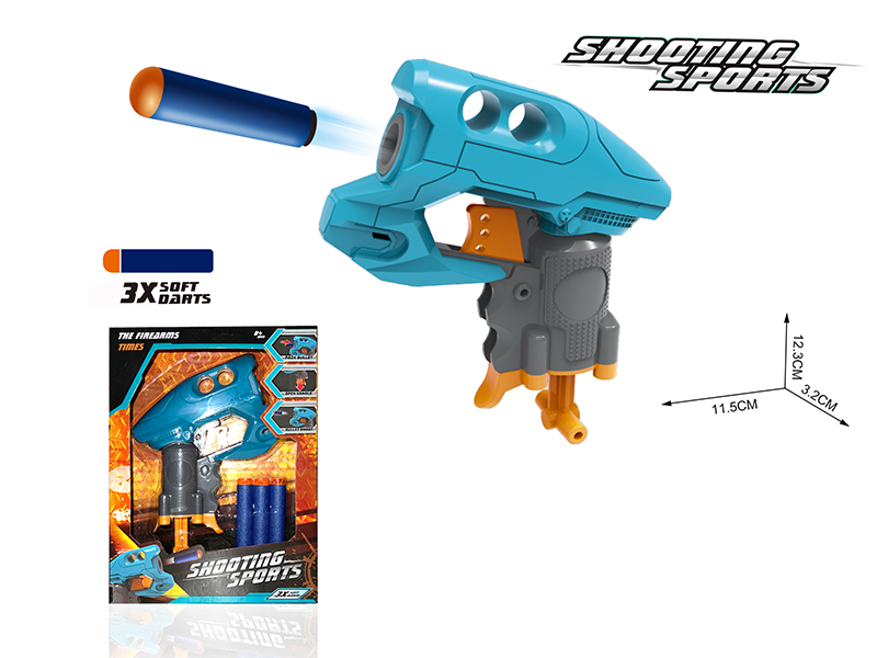 Mini Soft Bullet Gun