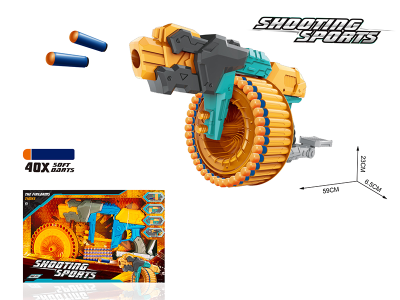 40 Rounds Soft Bullet Gun