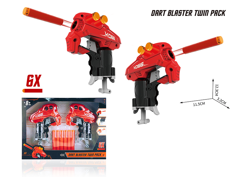 Mini Soft Bullet Gun