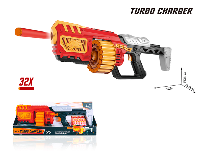 20 Rounds Soft Bullet Gun