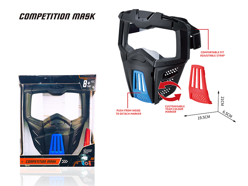 Competition Mask