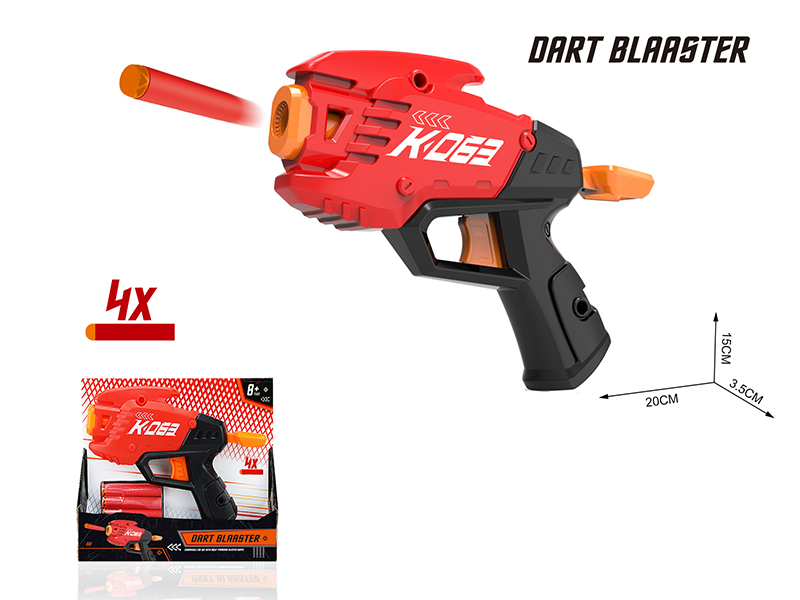 Single-Shot Soft Bullet Gun