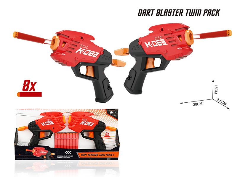 Single-Shot Soft Bullet Gun