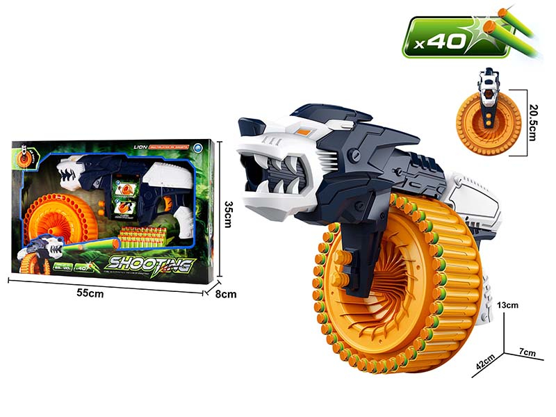 Lion 40 Rounds Soft Bullet Gun