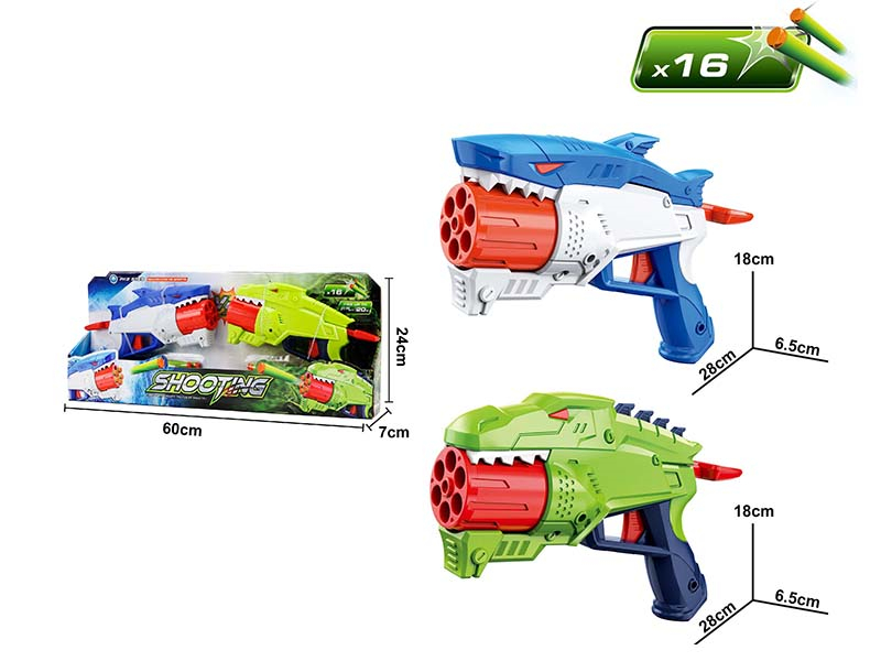 Shark,Dinosaur 6 Rounds Soft Bullet Gun(2PCS)