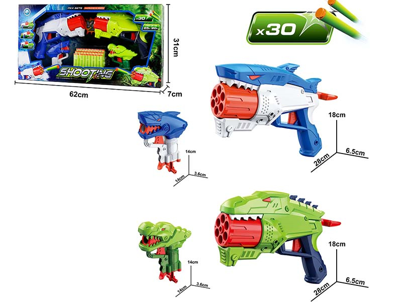 Shark,Dinosaur Mini Soft Bullet Gun + Shark,Dinosaur 6 Rounds Soft Bullet Gun(4PCS)