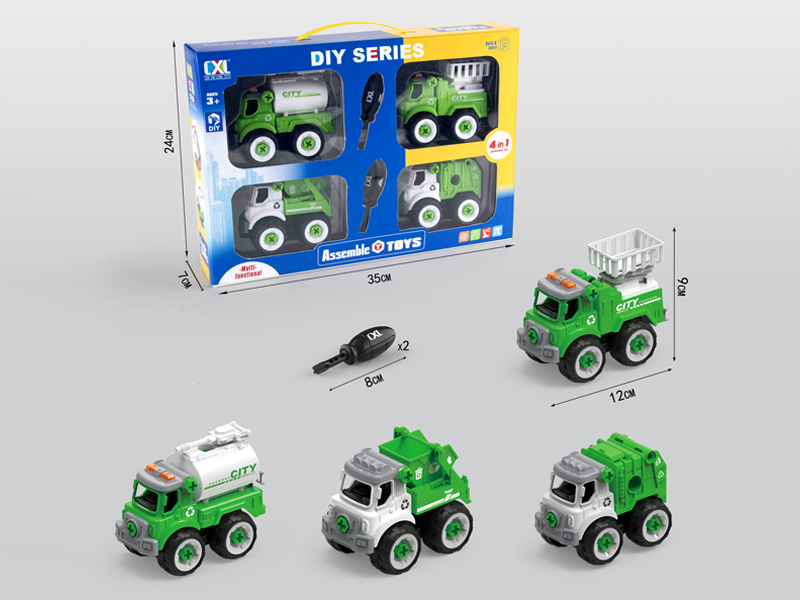 4Pcs Diy Puzzle Assembled Sanitation Vehicle