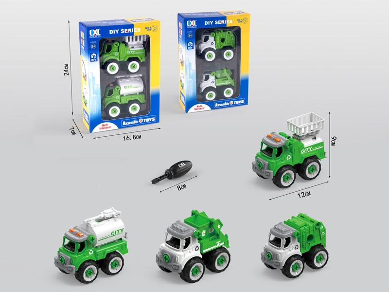 2Pcs Diy Puzzle Assembled Sanitation Vehicle