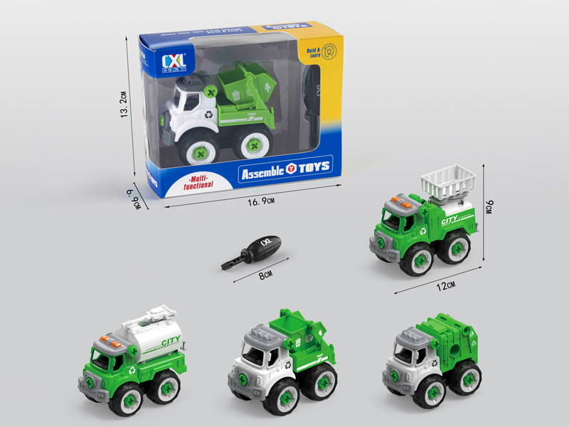 Diy Puzzle Assembled Sanitation Vehicle