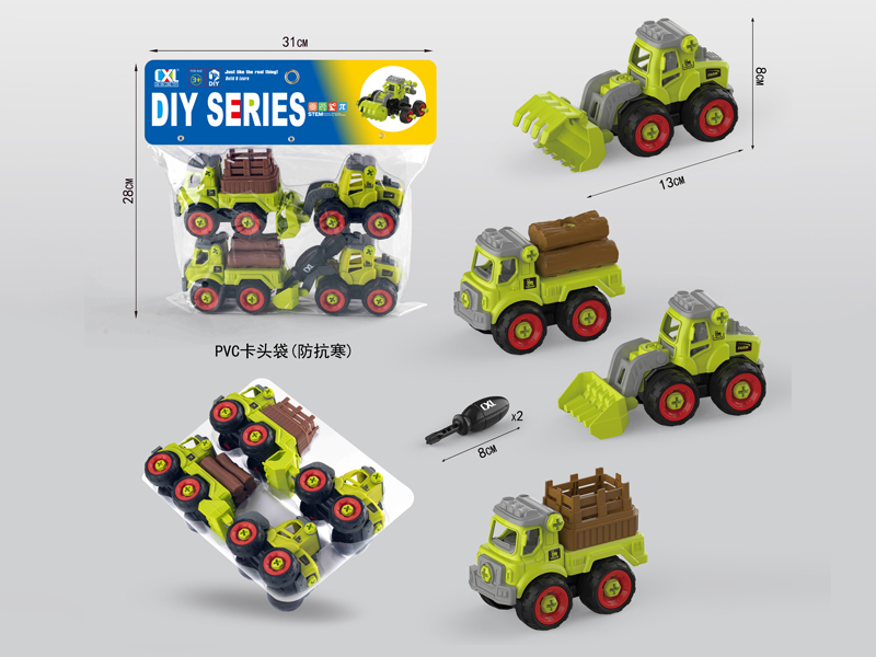 4Pcs Diy Puzzle Assembled Farmer'S Car