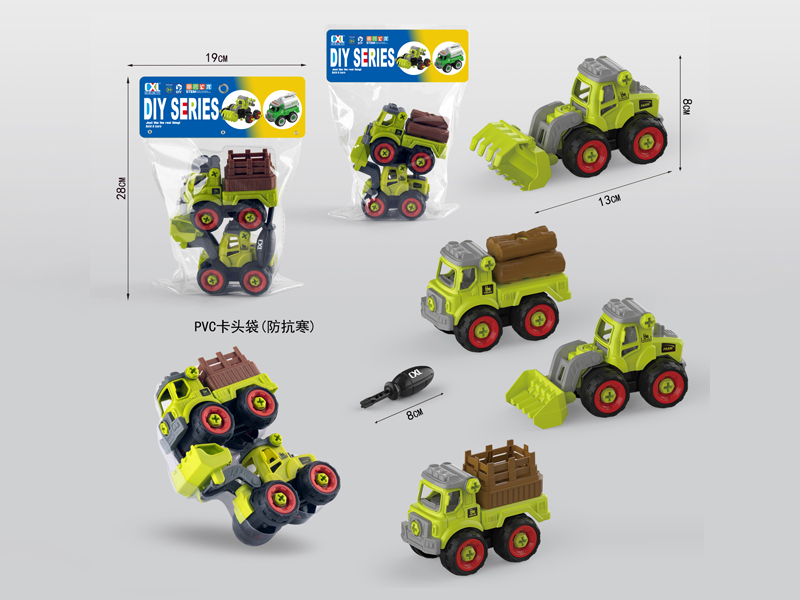 2Pcs Diy Puzzle Assembled Farmer'S Car