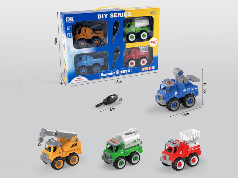 4Pcs Diy Puzzle Assembled City Rescue Vehicle