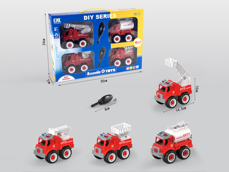 4Pcs Diy Puzzle Assembled Fire Truck