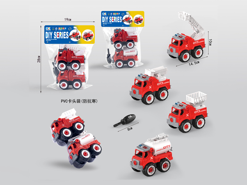 2Pcs Diy Puzzle Assembled Fire Truck