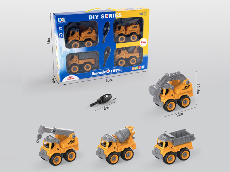 4Pcs Diy Puzzle Assembly Engineering Vehicle