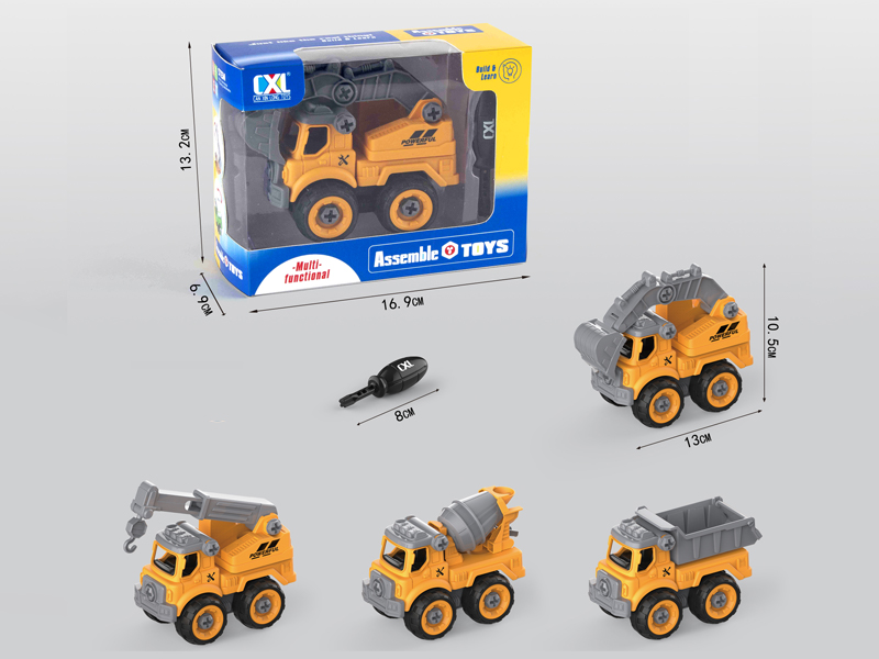 Diy Puzzle Assembly Engineering Vehicle