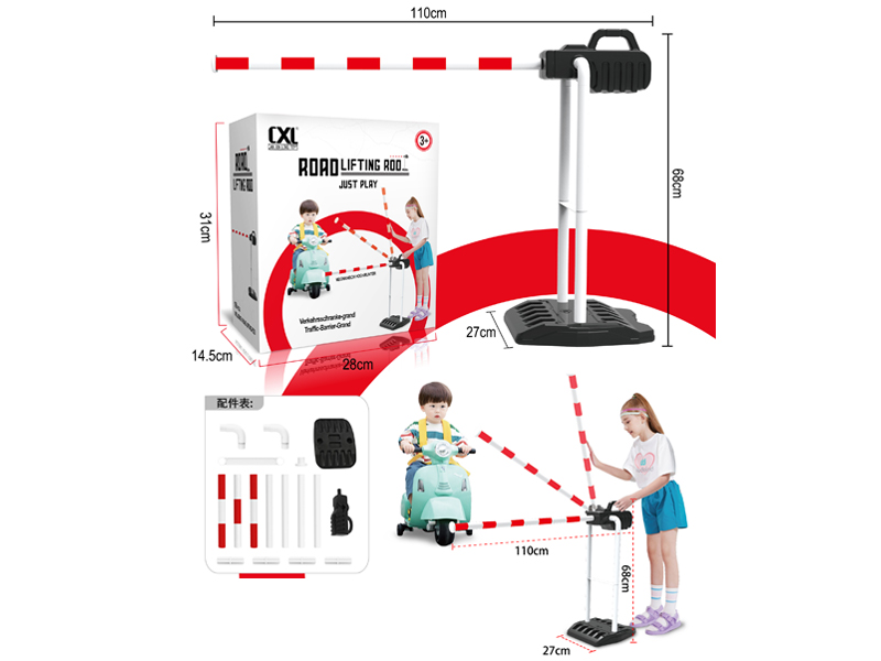 Diy Puzzle Road Lifting Rod