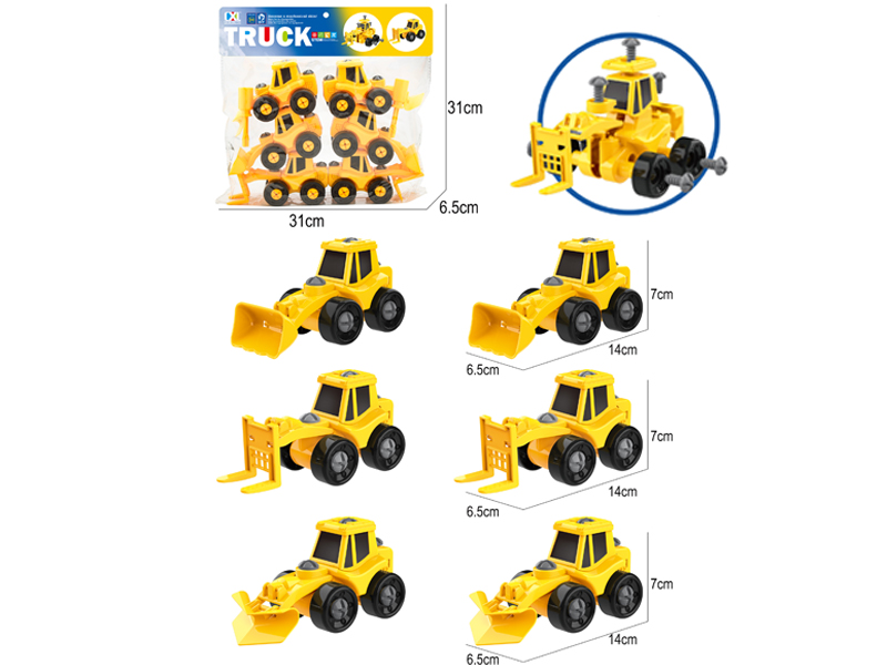 Diy Puzzle Assembly Engineering Package