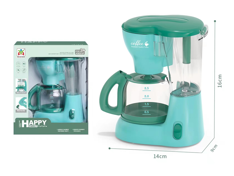 Coffee Machine With Light And Music