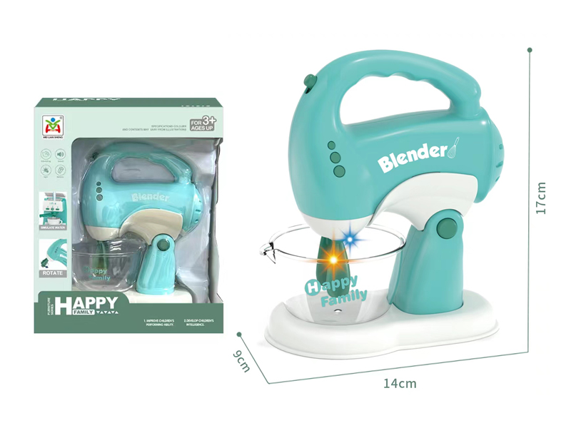 B/O Mixer With Light