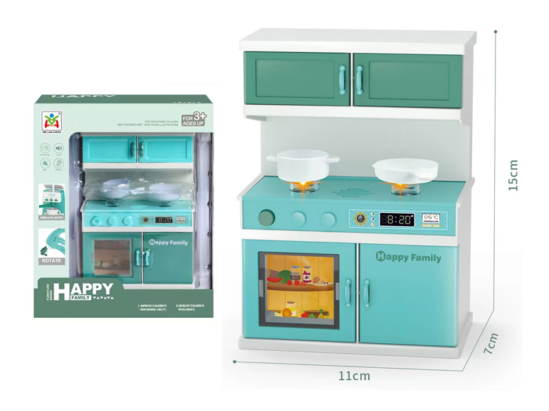 Kitchenware With Light And Music