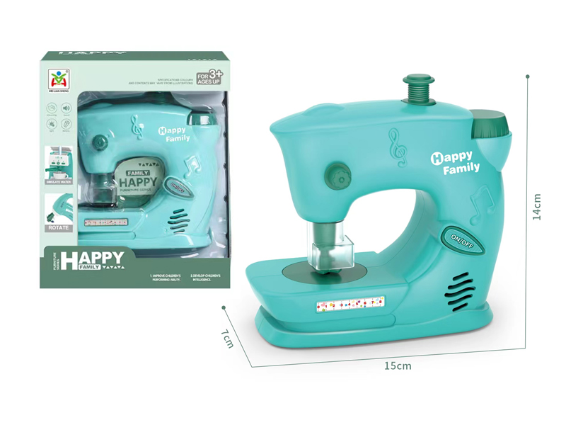 Sewing Machine With Light And Music