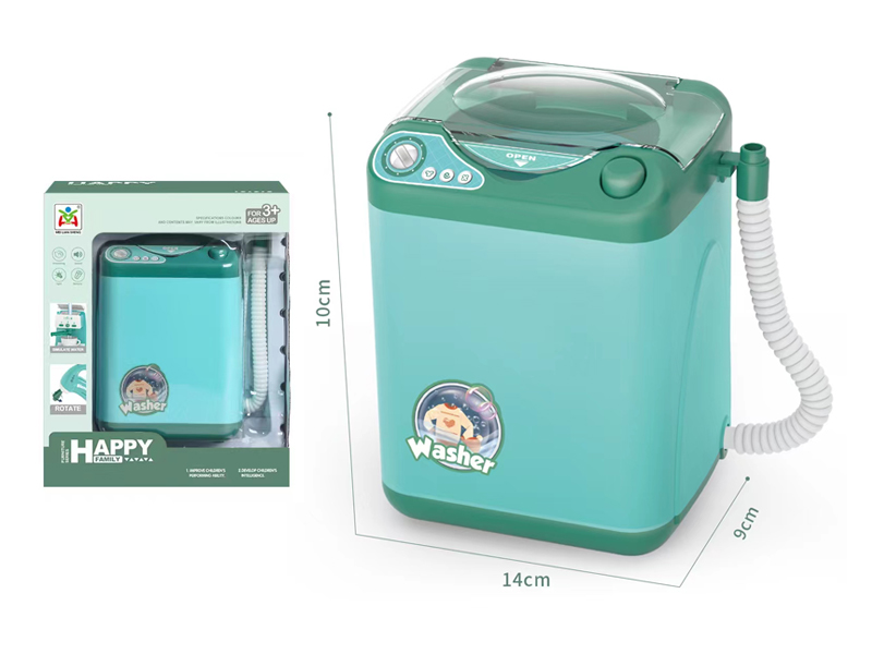 B/O Ertical Washing Machine