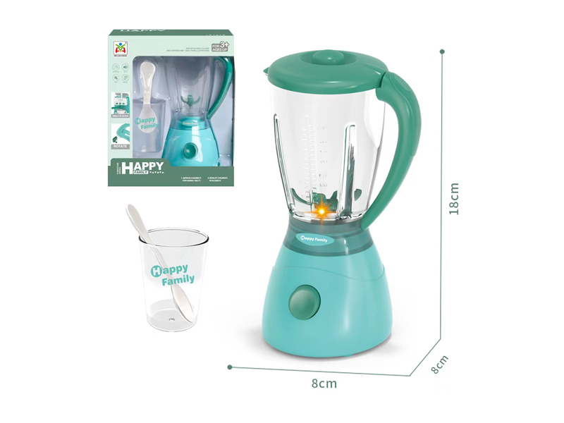 B/O Juice Machine With Light