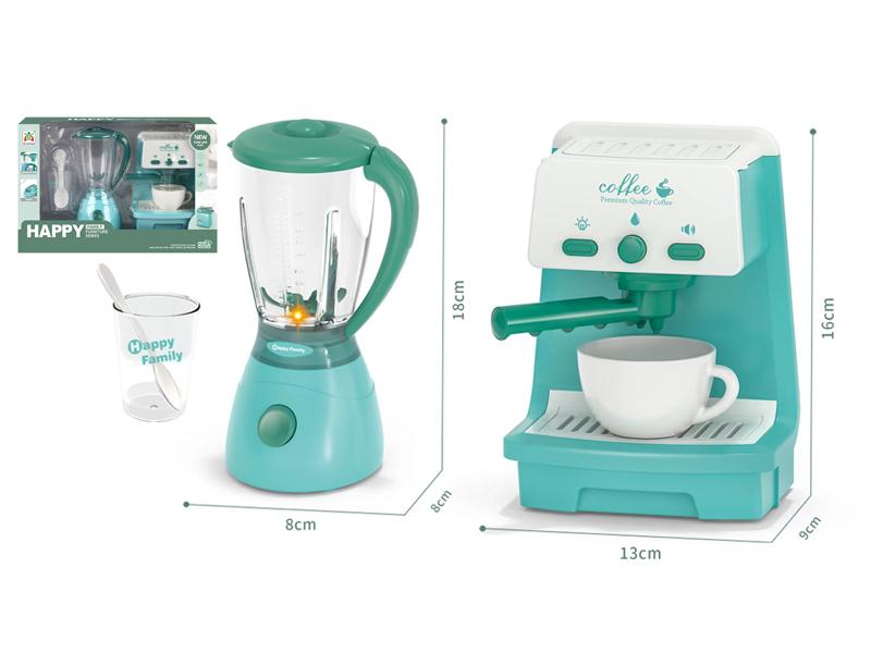 B/O Juice Maker Coffee Maker Set With Light