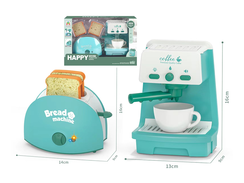 Coffee Maker Bread Maker Set With Light And Music